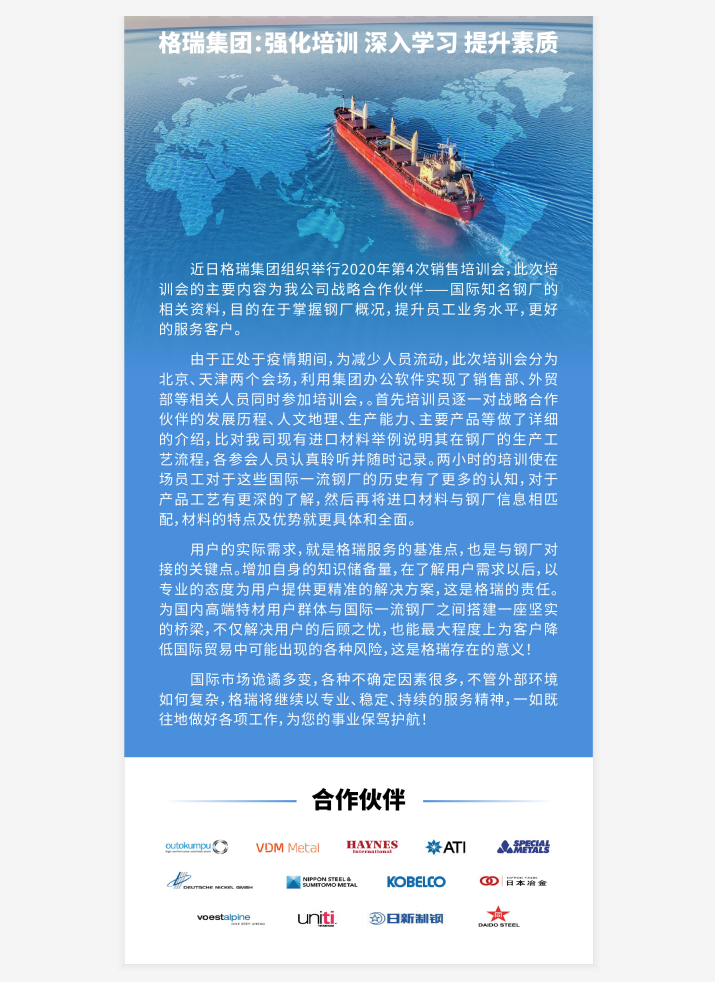 20200917160032758557.png 1587435179540304.png