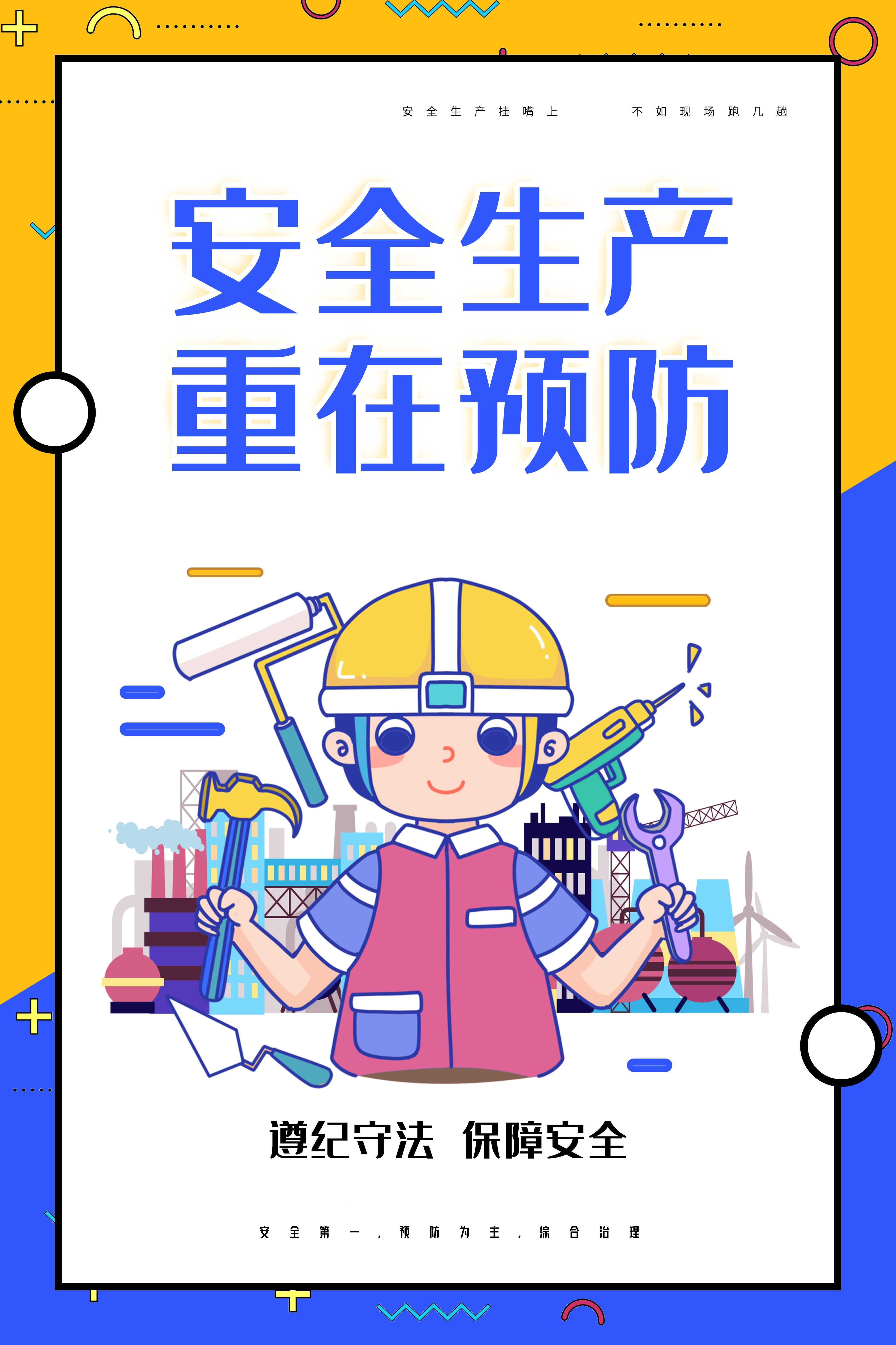 20201207160731720017.jpg 微信圖片_20201207082349.jpg