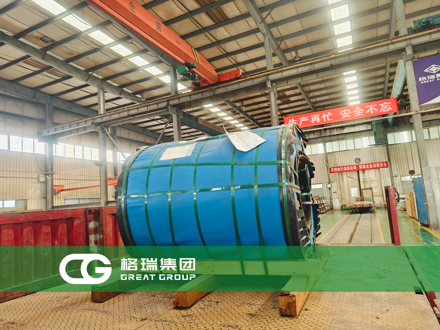 20240321171098559679.jpg 4.jpg